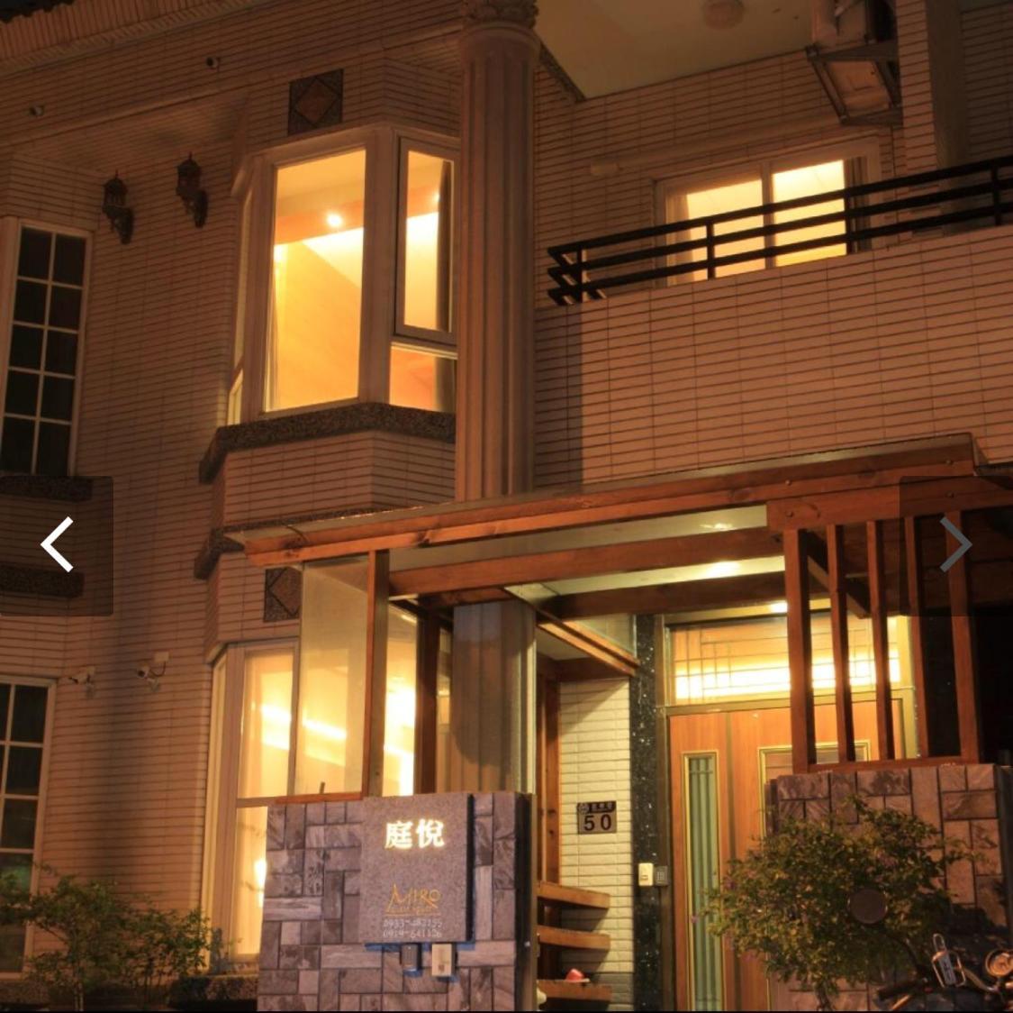 Pretty B&B Hualien Buitenkant foto