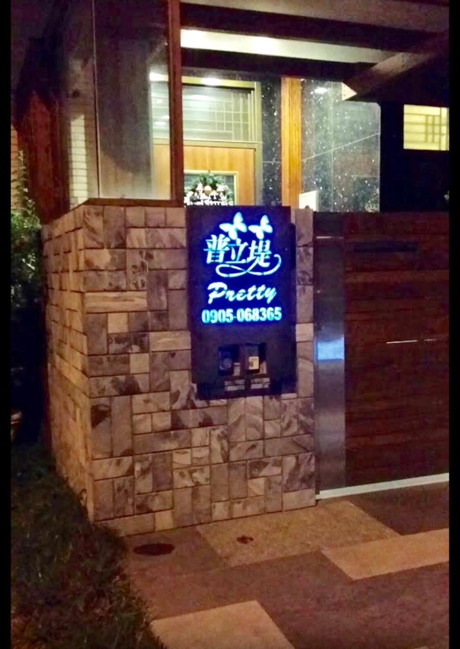 Pretty B&B Hualien Buitenkant foto